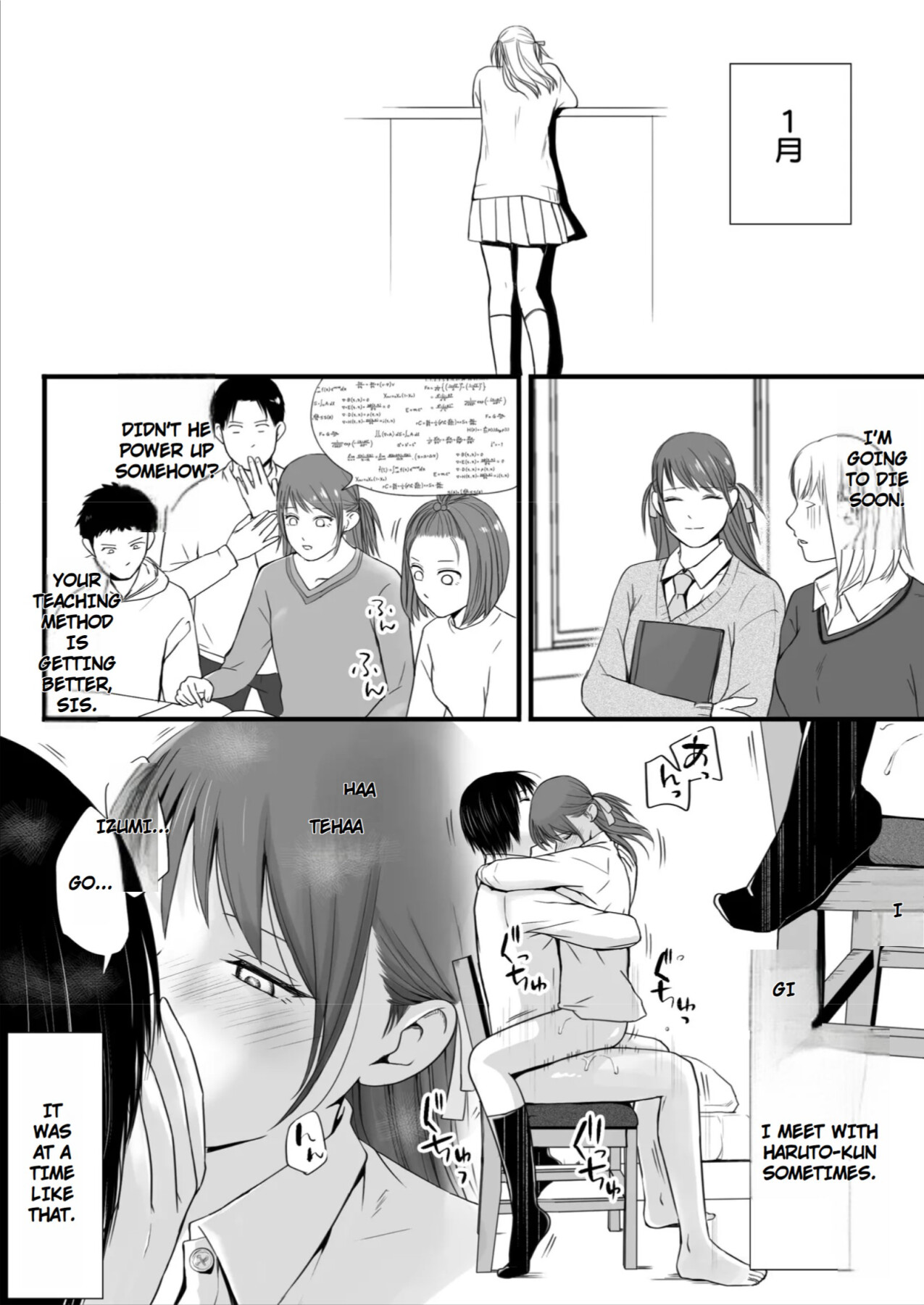Hentai Manga Comic-You Said It'd Just Be Grinding... But You Ended up Slipping It In. Now I'm Just the Top Student's Toy 3.-Read-108